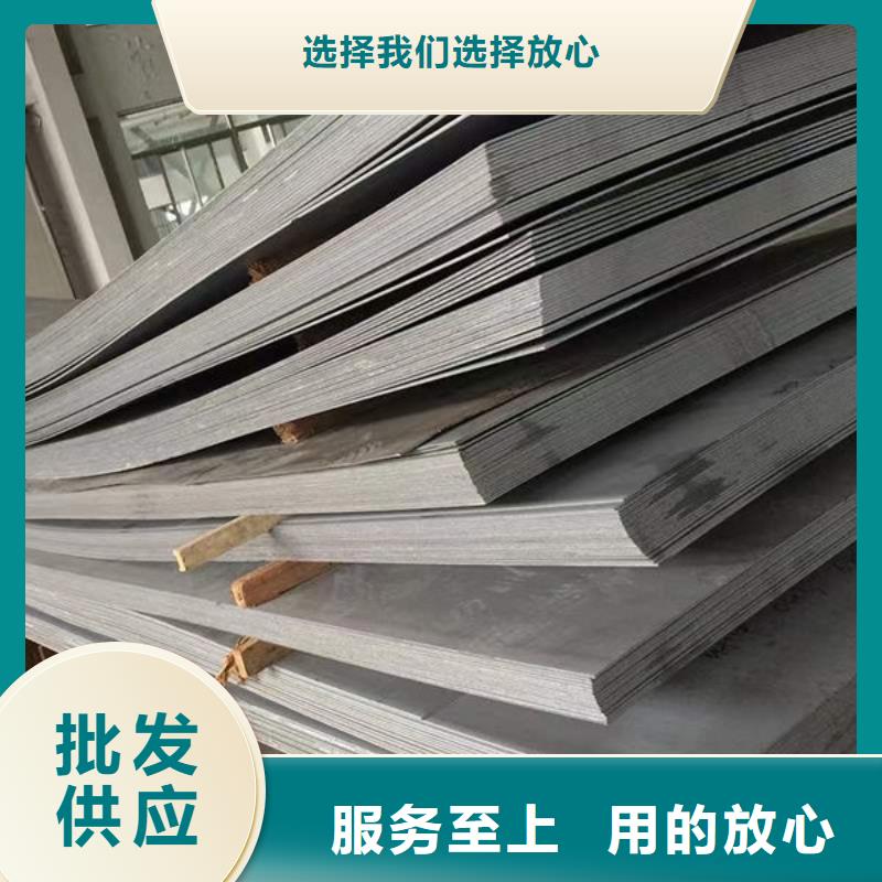 钢材好产品不怕比