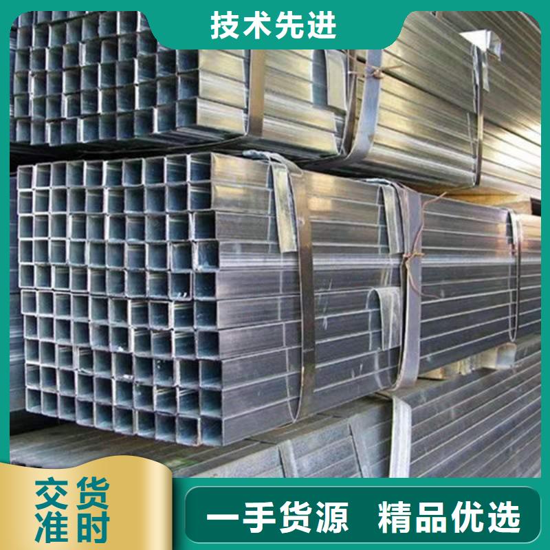 钢材工厂自营