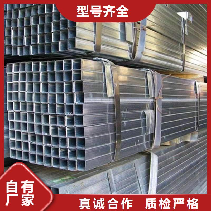 钢材款式新颖