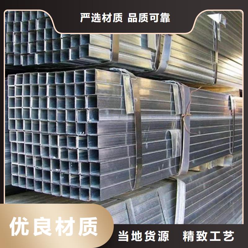 钢材品质值得信赖