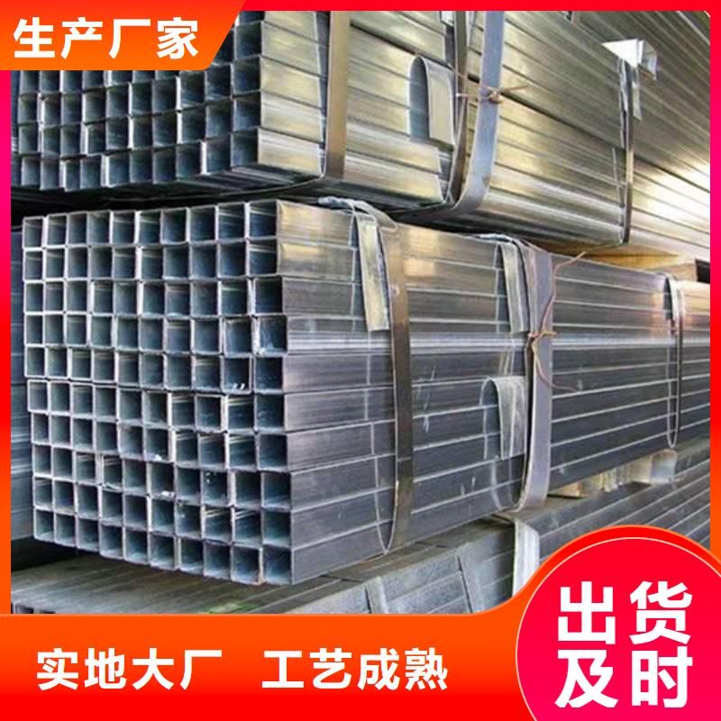 钢材海量货源