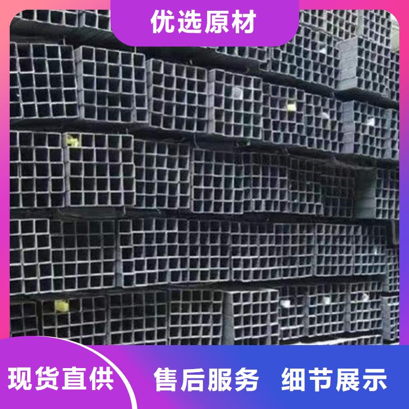 钢材质量无忧