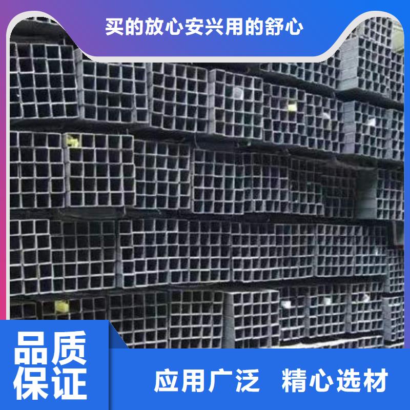 钢材一致好评产品