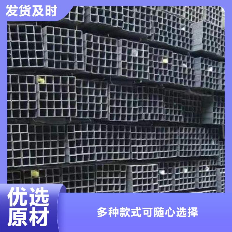 钢材种类丰富