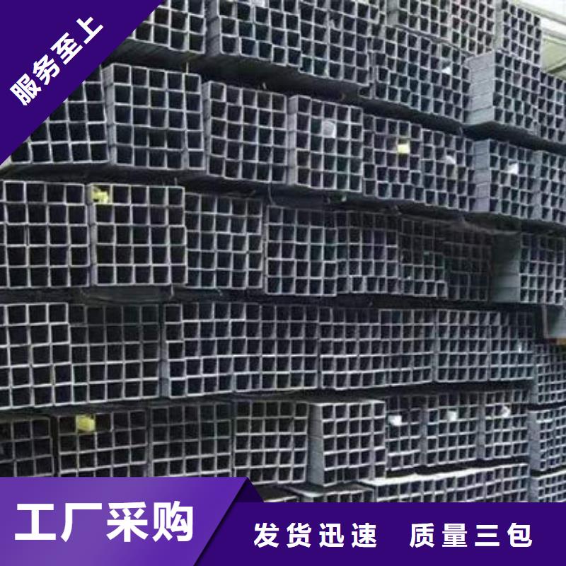 钢材产地工厂