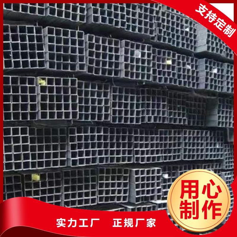 钢材买的放心