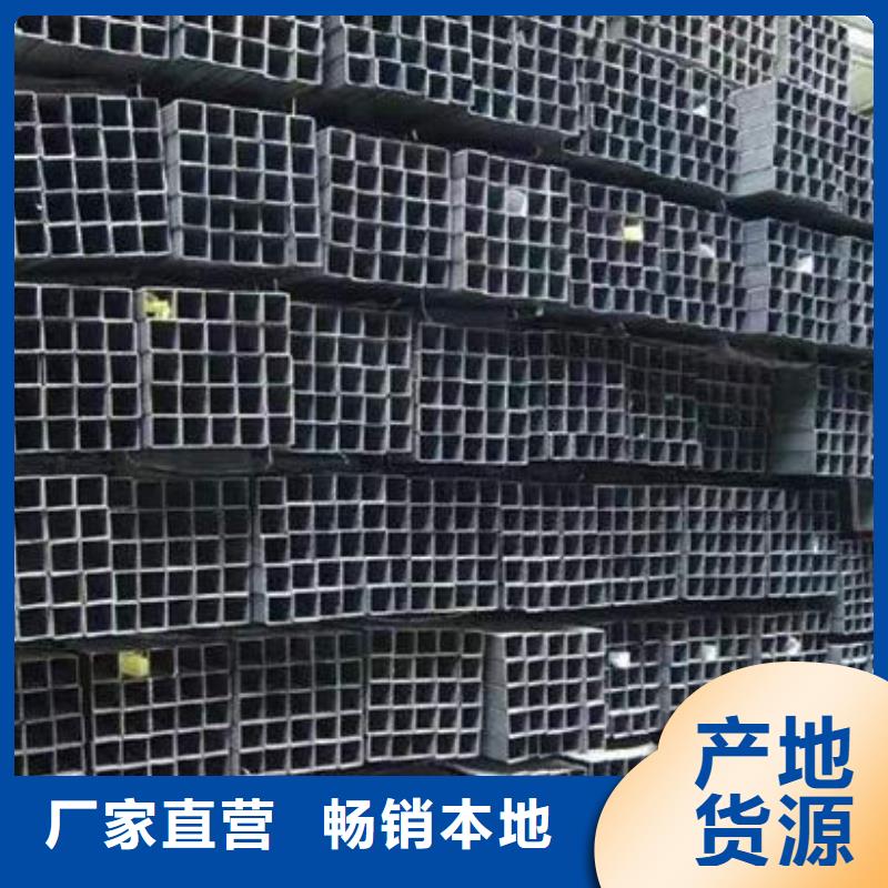 钢材值得信赖