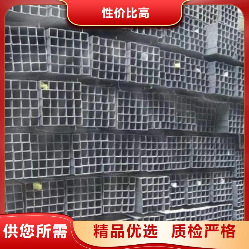 钢材N年专注