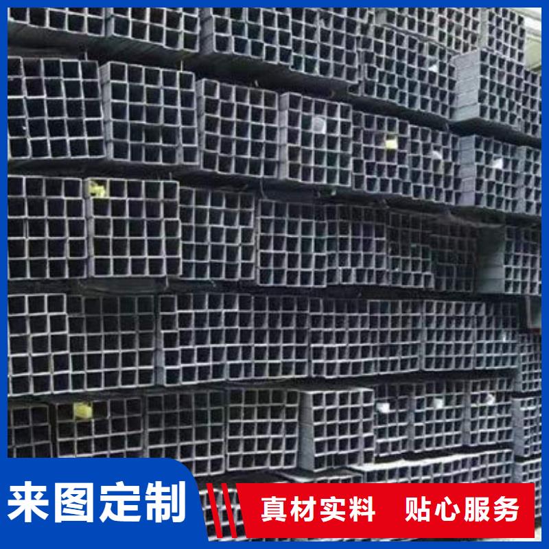 钢材选择我们选择放心