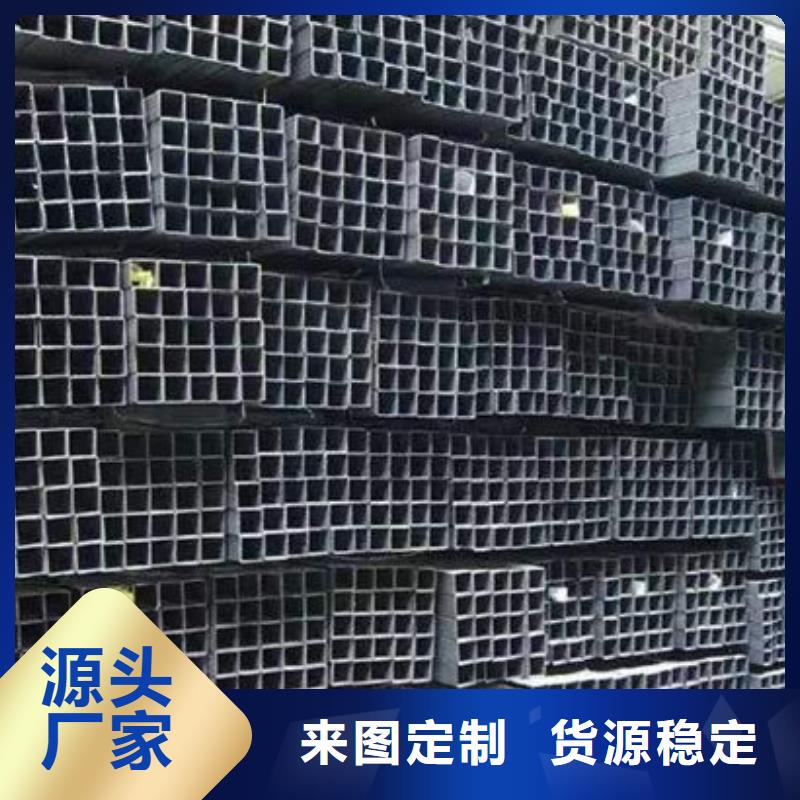 槽钢-视频-槽钢-福建省福州市【此地】生产厂家-福清|仓山|漳州|厦门|三明|龙岩|宁德