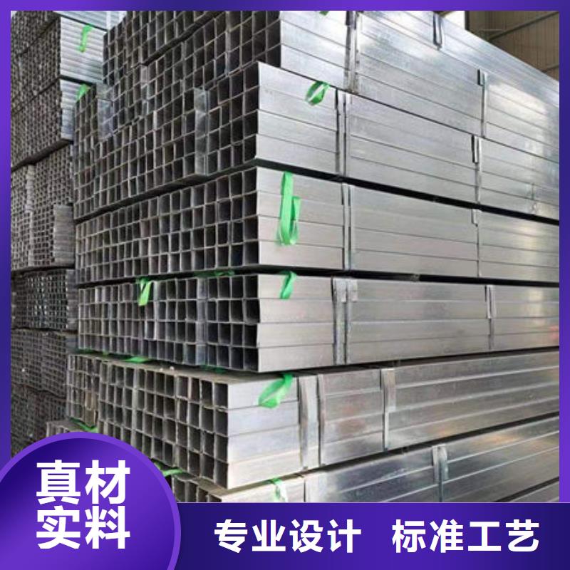 焊管报价