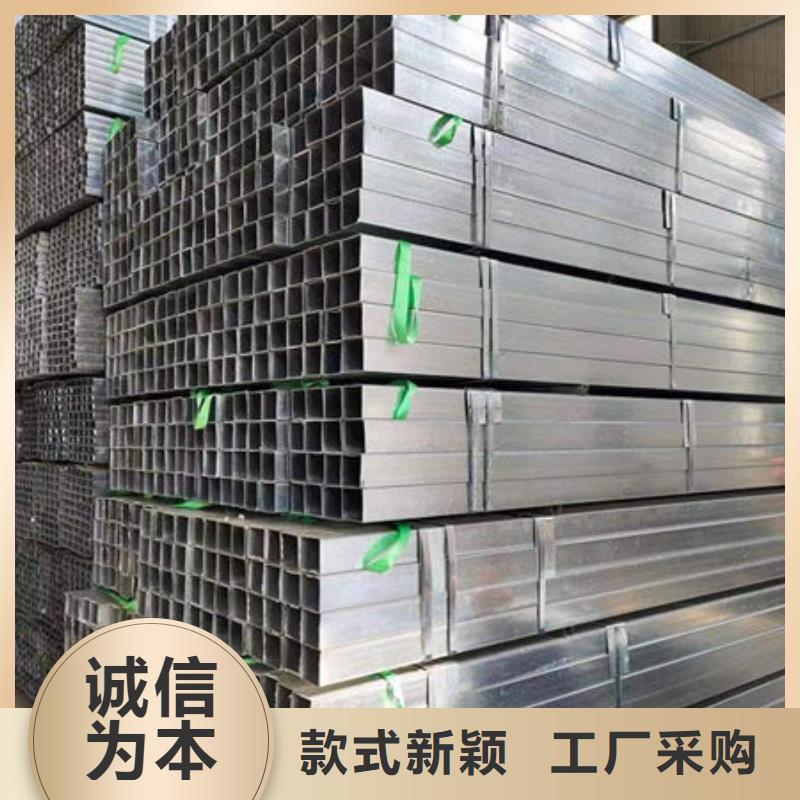 钢材定制销售售后为一体