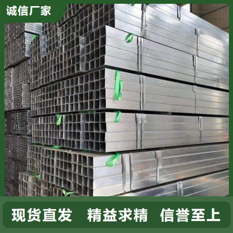 钢材源头厂家直销