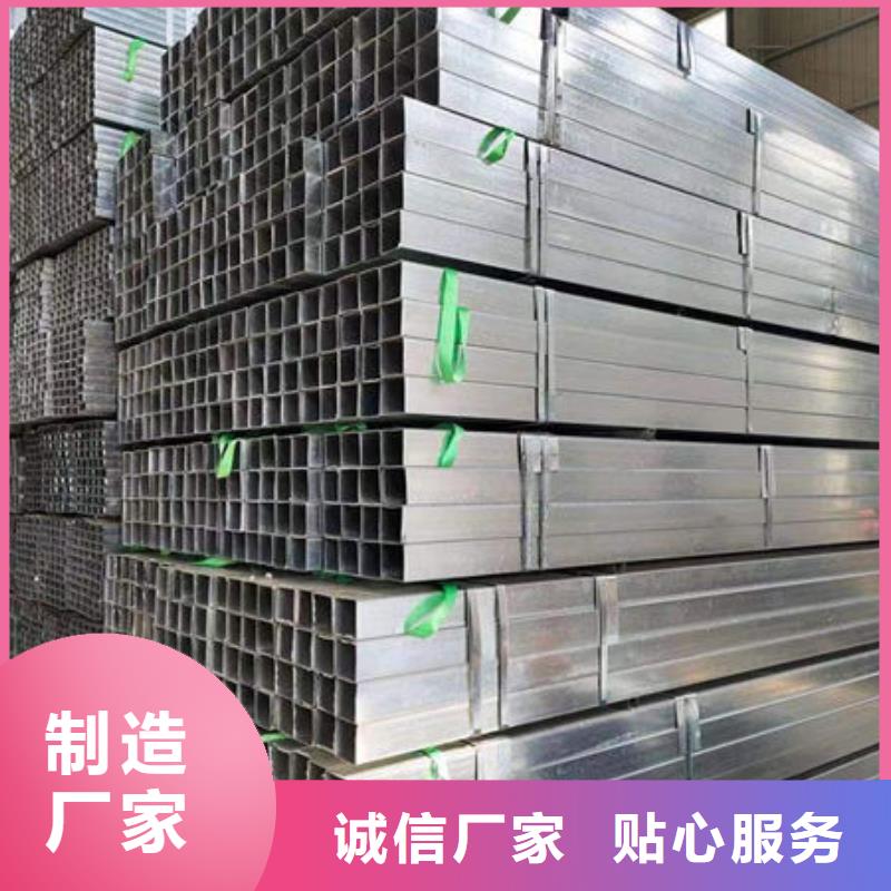 钢材满足您多种采购需求