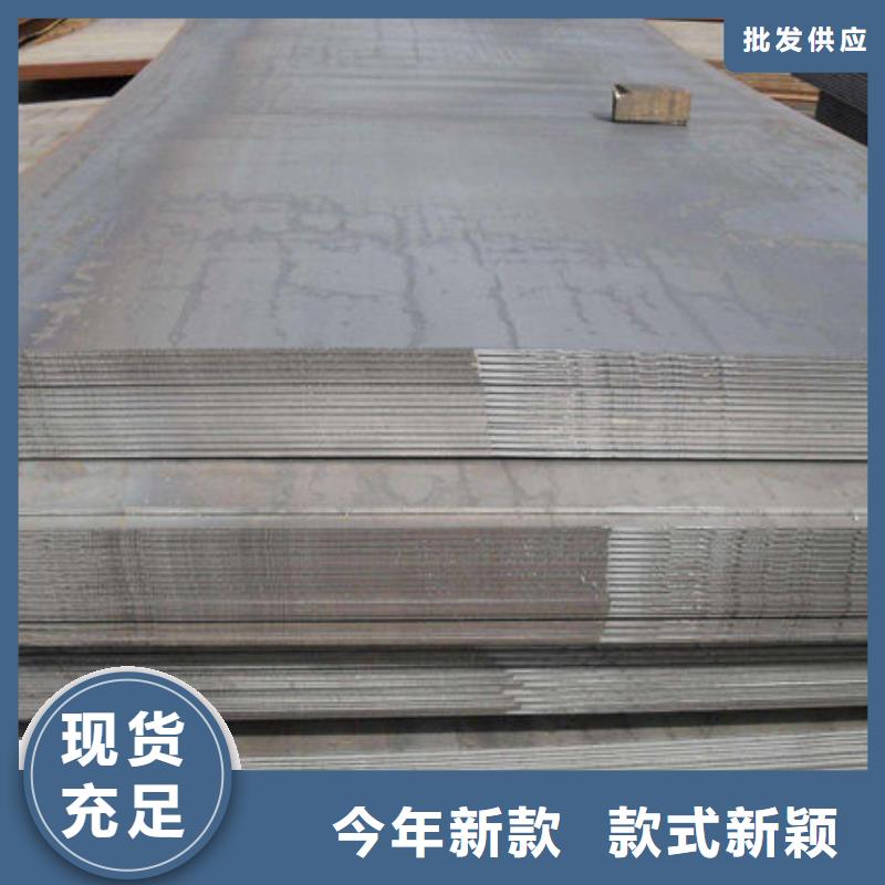 钢材一手价格
