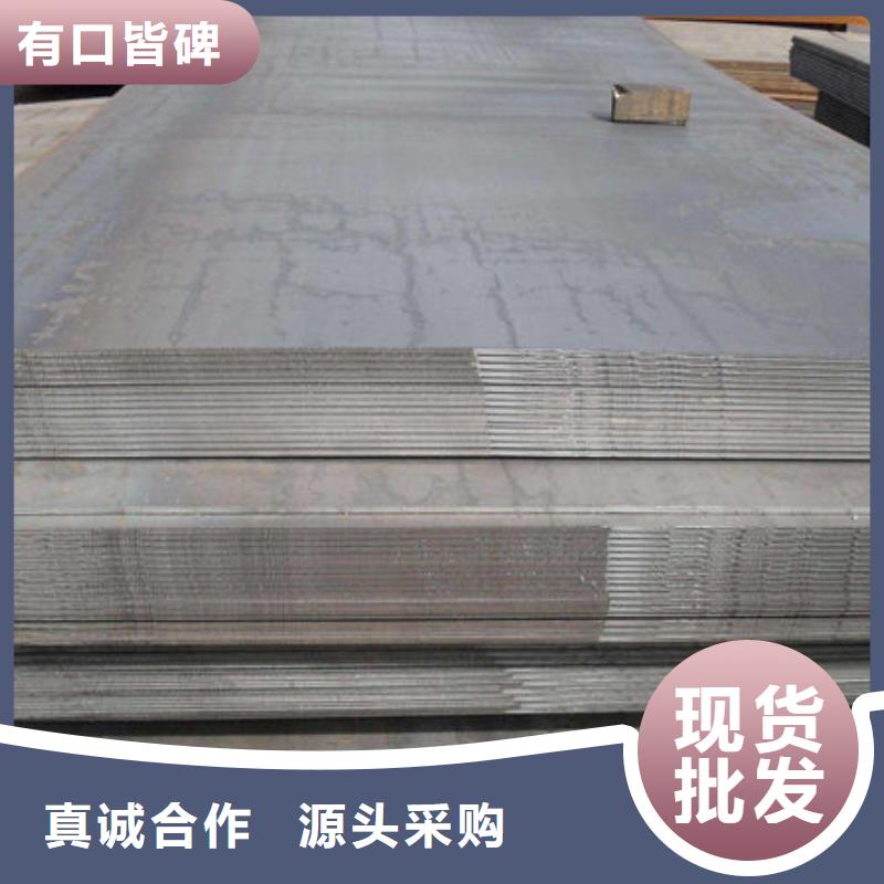 钢材大品牌值得信赖