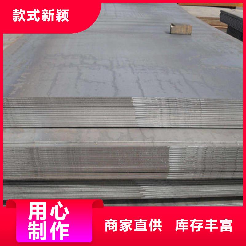 钢材老品牌厂家