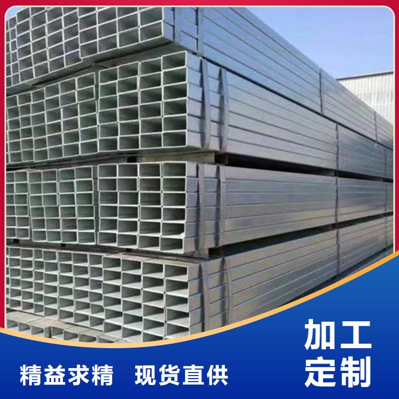 钢材高品质诚信厂家