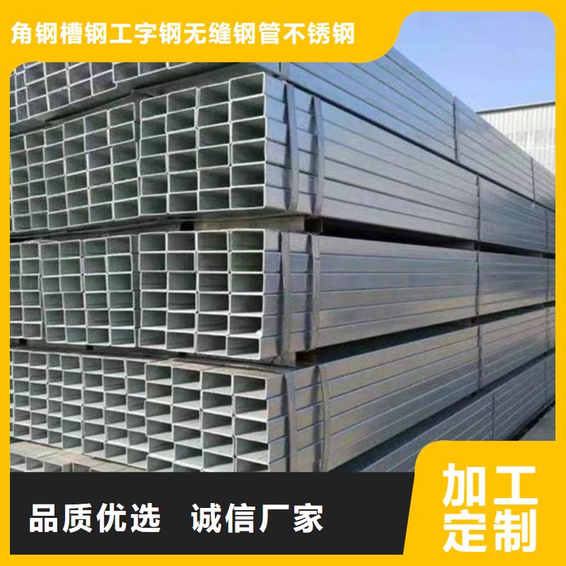 钢材欢迎来厂考察
