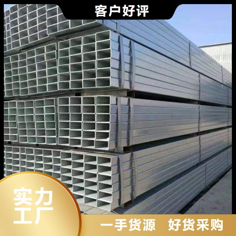 钢材工期短发货快