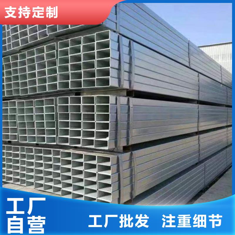 钢材源厂直接供货