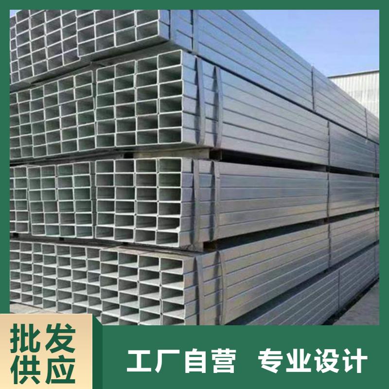 钢材专注细节使用放心
