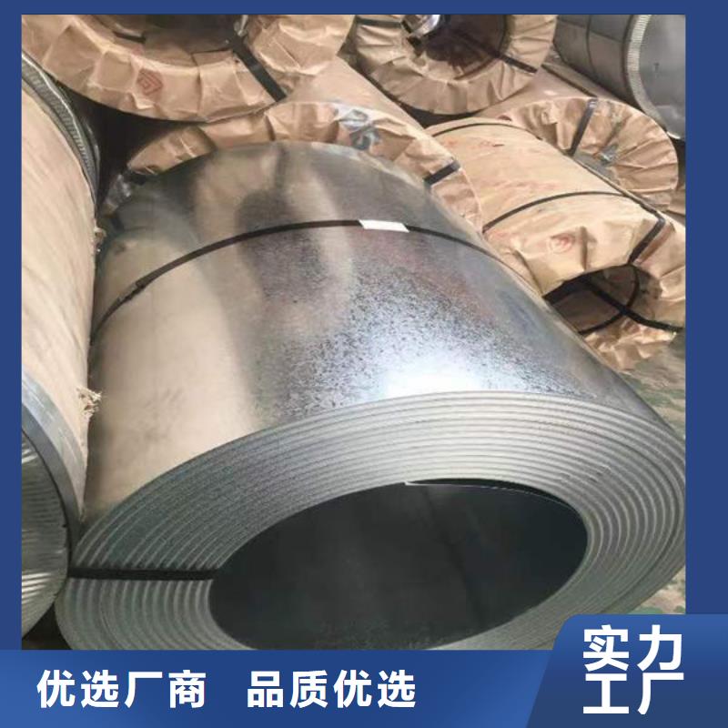 钢材研发生产销售