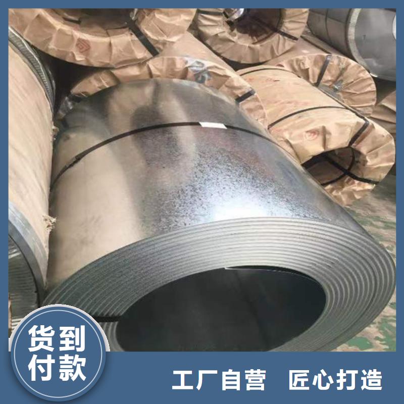 钢材老品牌厂家