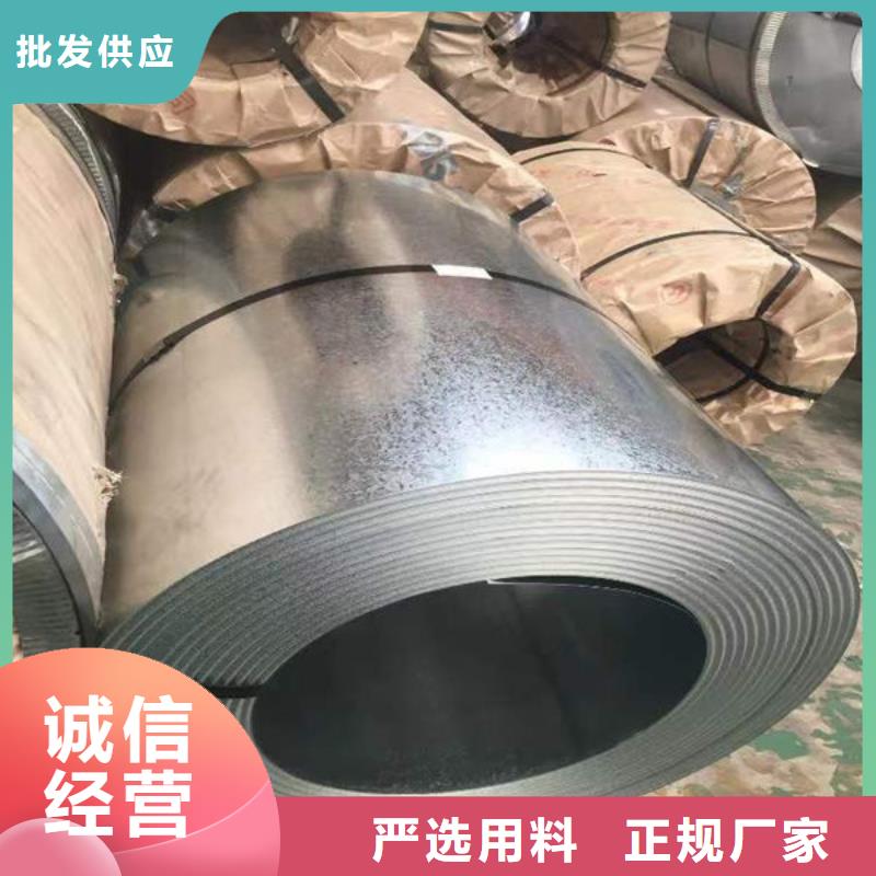 钢材敢与同行比价格