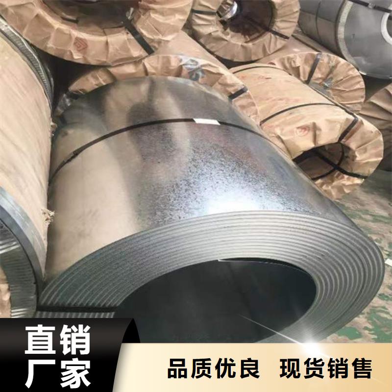 钢材实力厂家直销