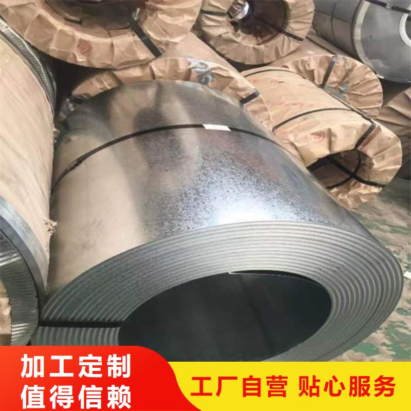 钢材种类多质量好