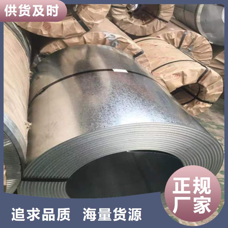  钢材生产经验丰富