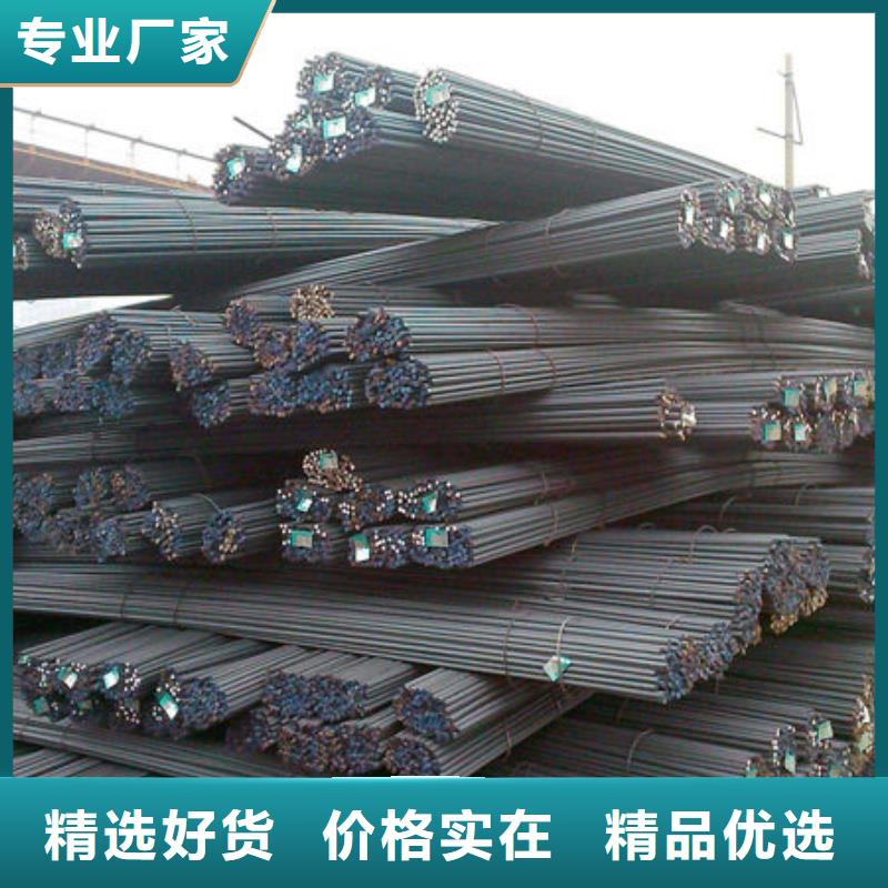 钢材产地源头好货