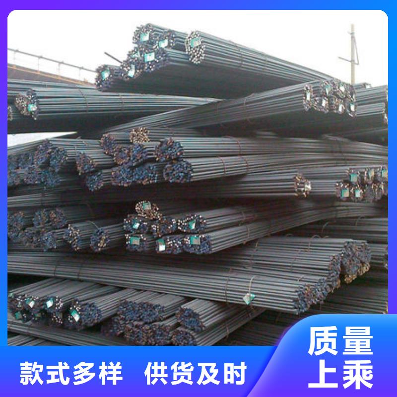 钢材同行低价