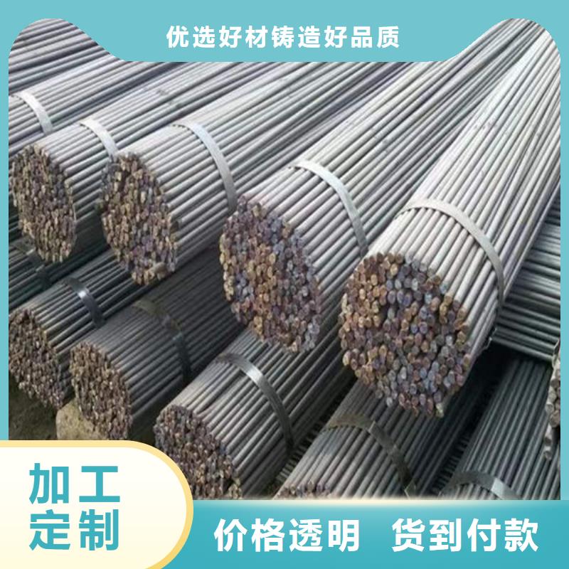 钢材满足您多种采购需求