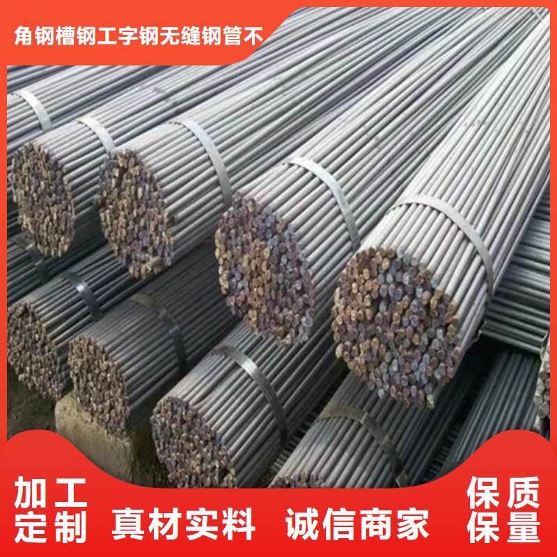 钢材老品牌厂家