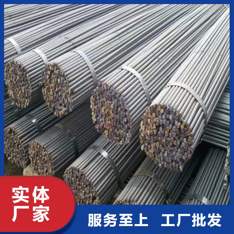 钢材同行低价