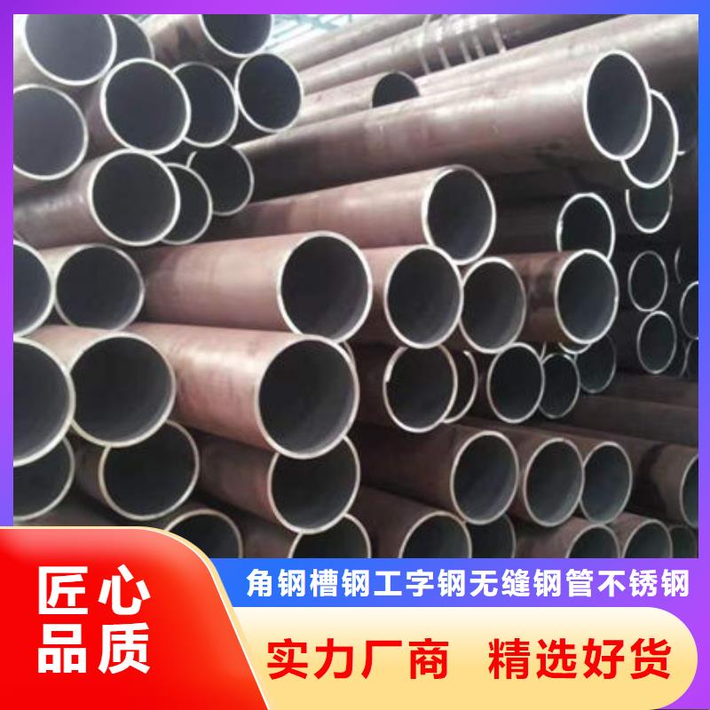 钢材拒绝差价