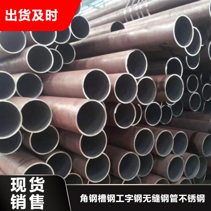 钢材支持定制加工