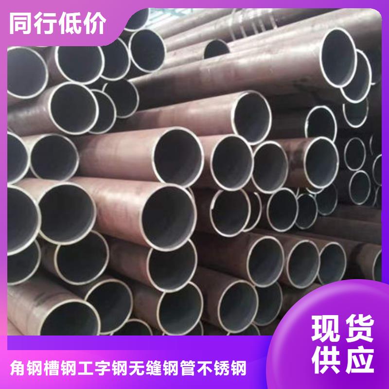 钢材源厂供货