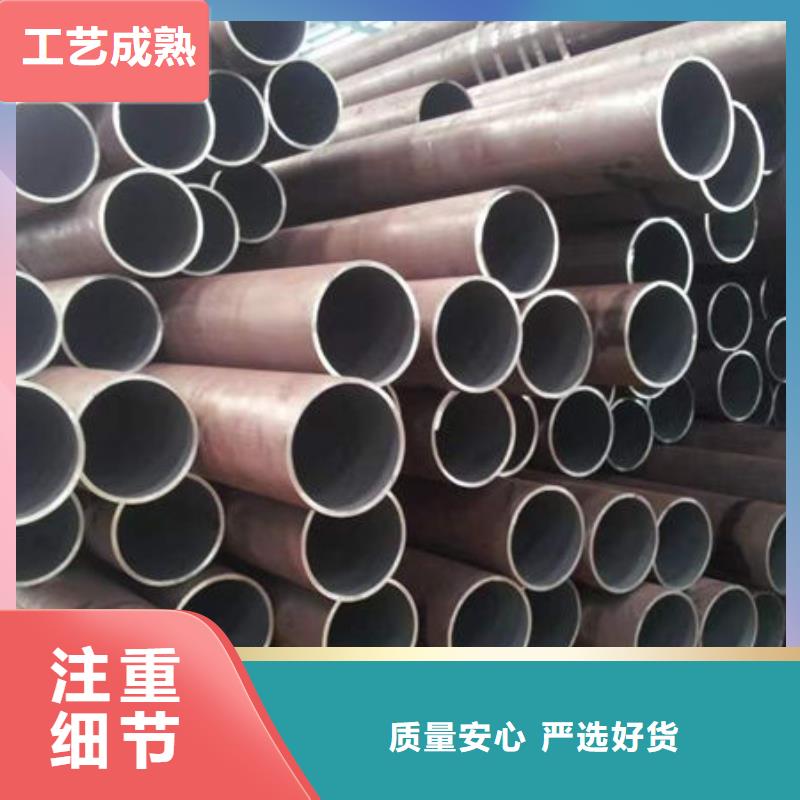 钢材联系厂家