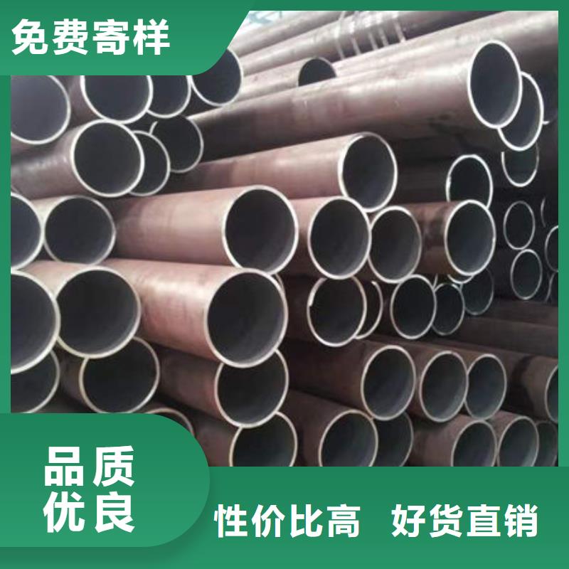 钢材技术先进