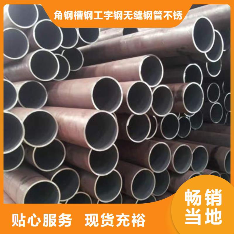钢材品质信得过