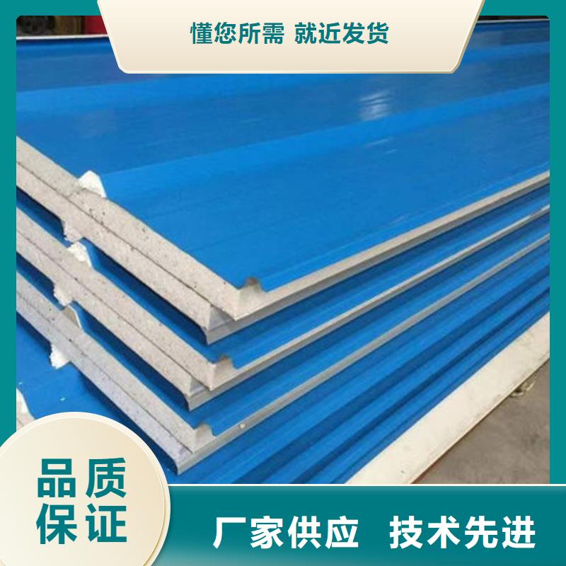 钢材全品类现货