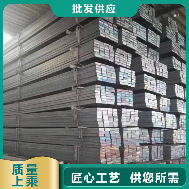 钢材现货直发