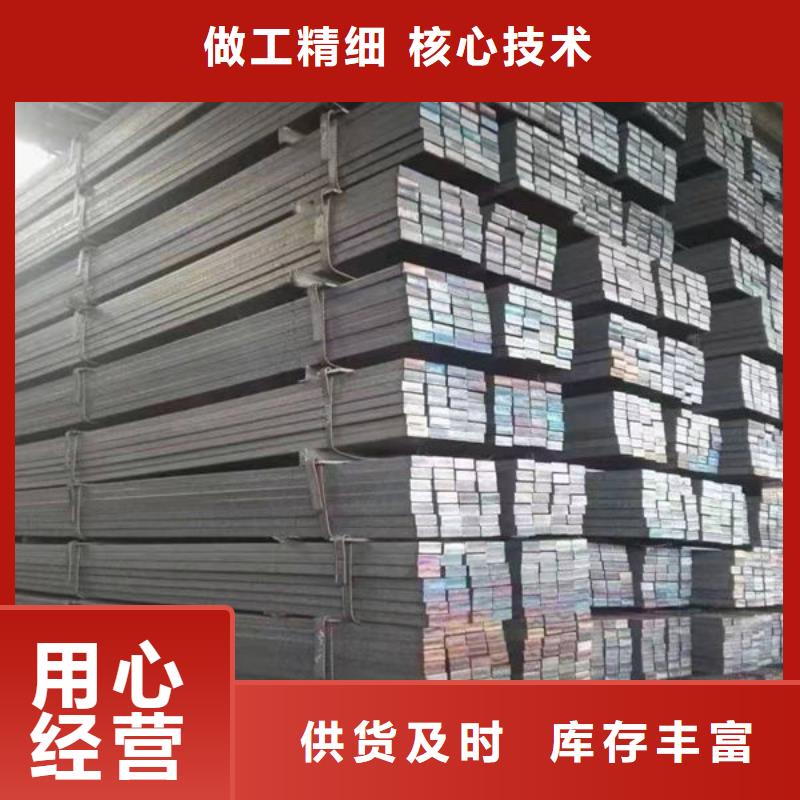 钢材老品牌厂家