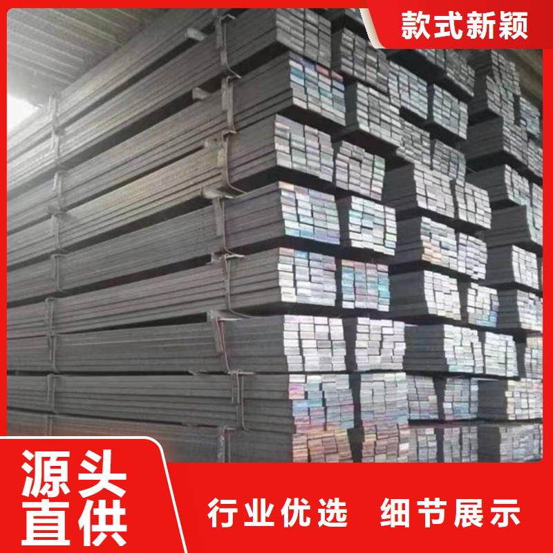 钢材多年行业积累