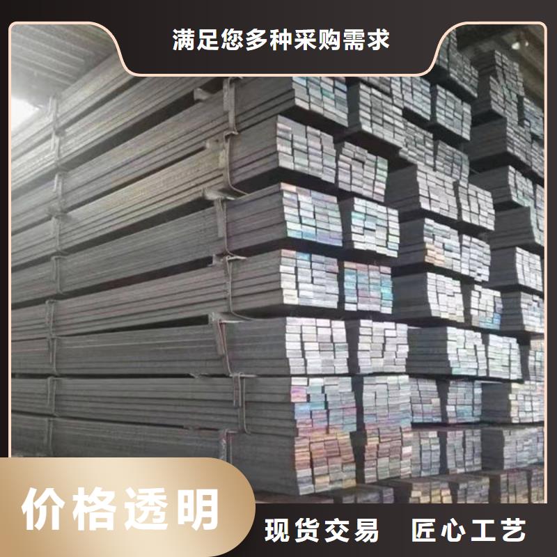 钢材选择我们选择放心