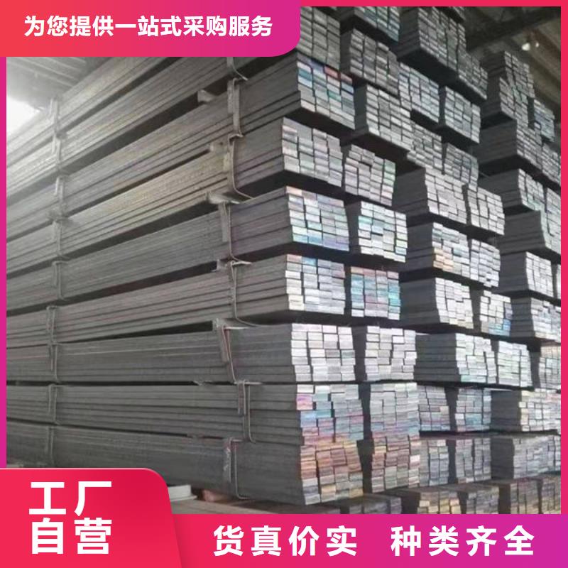 钢材选择大厂家省事省心