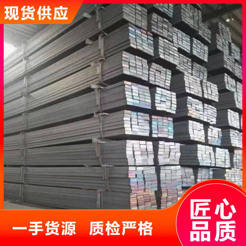 槽钢-视频-槽钢|湖南省衡阳市|祁东|衡东|长沙|怀化|郴州|娄底
